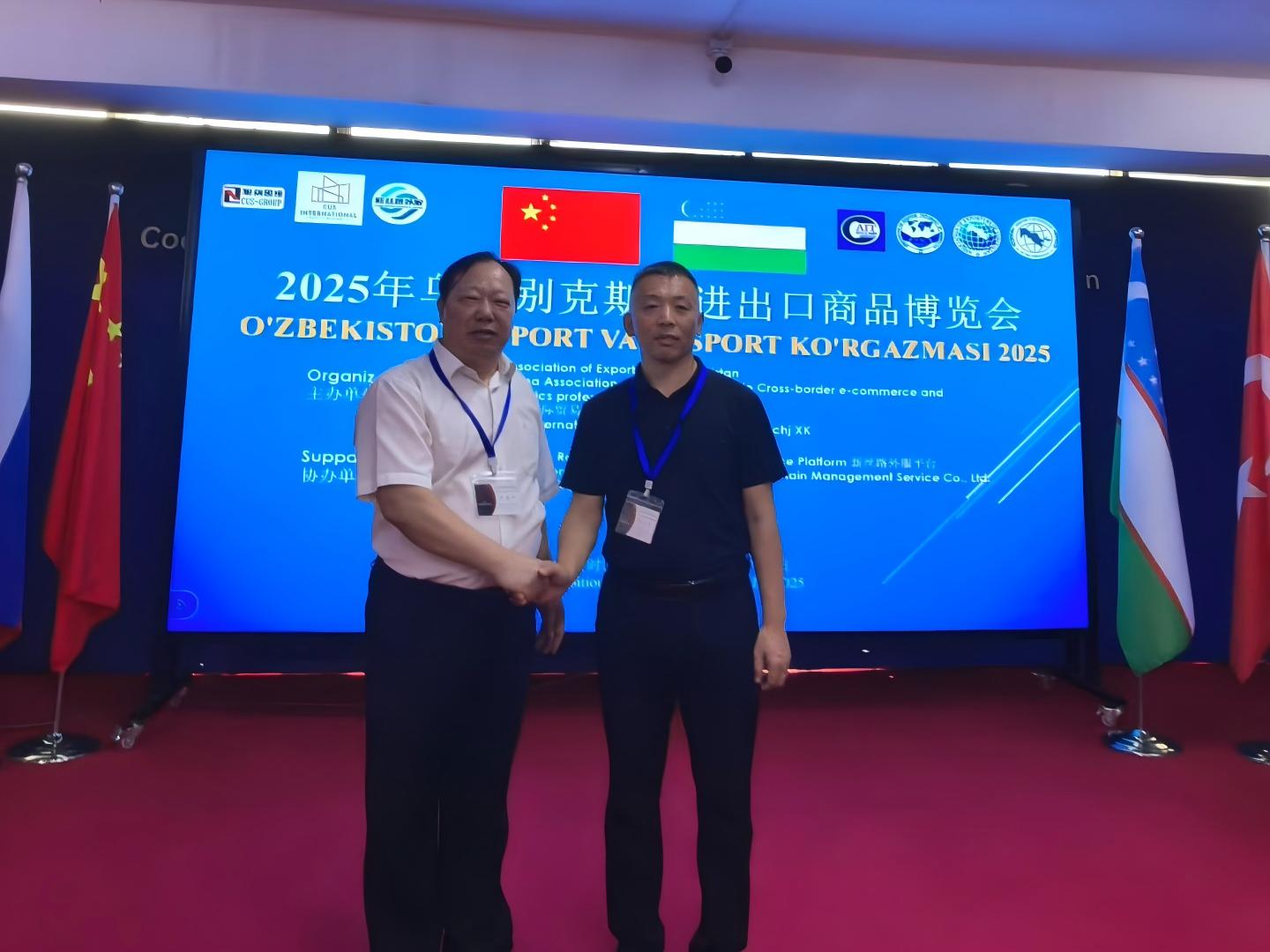 德州沃森電氣閃耀烏茲別克斯坦工業(yè)展，高效采暖技術(shù)引領(lǐng)中亞市場(chǎng)新潮流